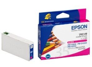 ［EPSON］インクカートリッジ (35) ICM35 マゼンタ