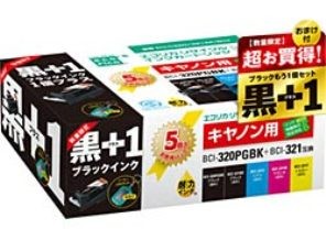［エコリカ］ECI-C321 5P+320BK