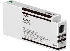［EPSON］インクカートリッジ SC9BK35