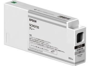 ［EPSON］インクカートリッジ SC9GY35