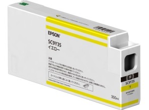［EPSON］インクカートリッジ SC9Y35