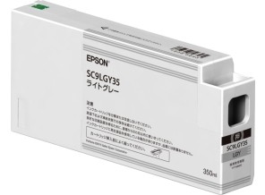 ［EPSON］インクカートリッジ SC9LGY35