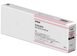 ［EPSON］インクカートリッジ SC9VLM70