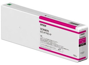 ［EPSON］インクカートリッジ SC9VM70