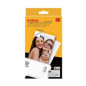 ［KENKO］KODAK MS-20シールペーパーカートリッジ