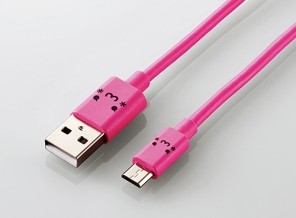 ［エレコム］MPA-FAMB2U12CPN 2A対応カラフルmicroUSBケーブル