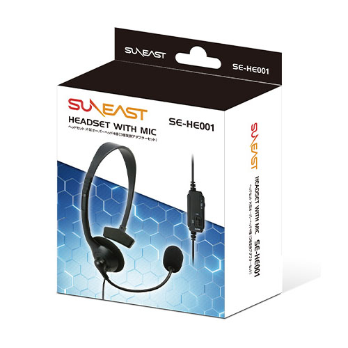 ［SUNEAST］SE-HE001 ヘッドセット 片耳オーバーヘッド4極 3極変換アダプターセット