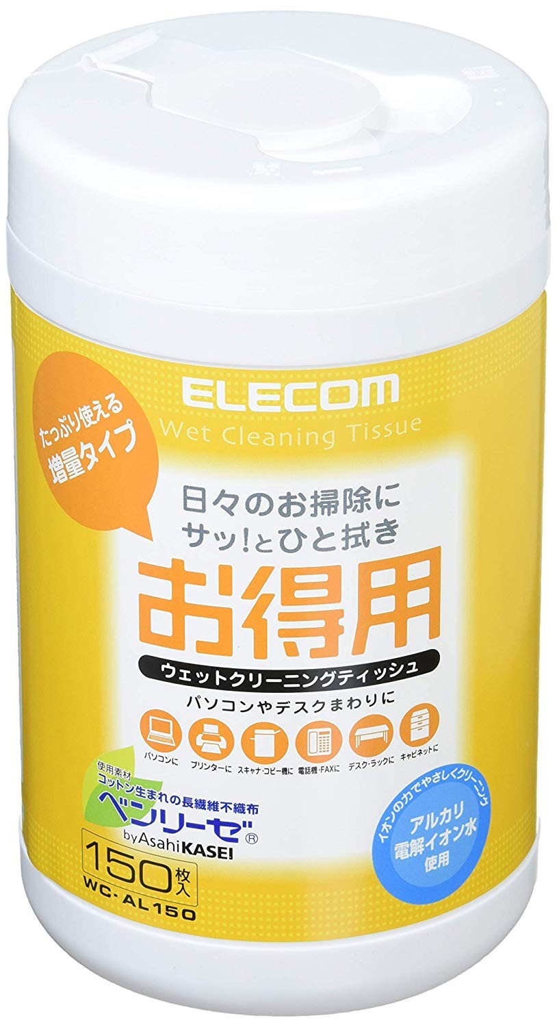 ［エレコム］WC-AL150 ウェットクリーニングティッシュ