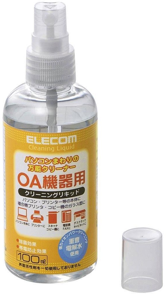 ［エレコム］CK-AL100 クリーニングリキッド