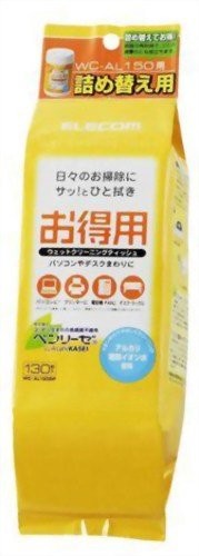 ［エレコム］WC-AL130SP ウェットティッシュ