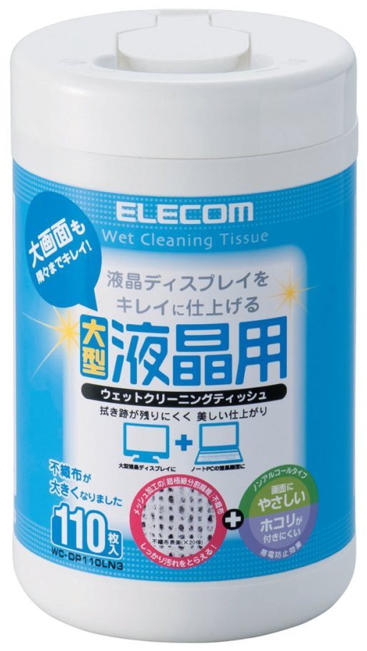 ［エレコム］WC-DP110LN3 クリーニングティッシュ