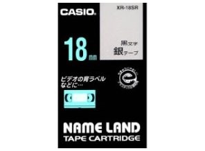 ［カシオ］ ネームランド スタンダードテープ XR-18SR