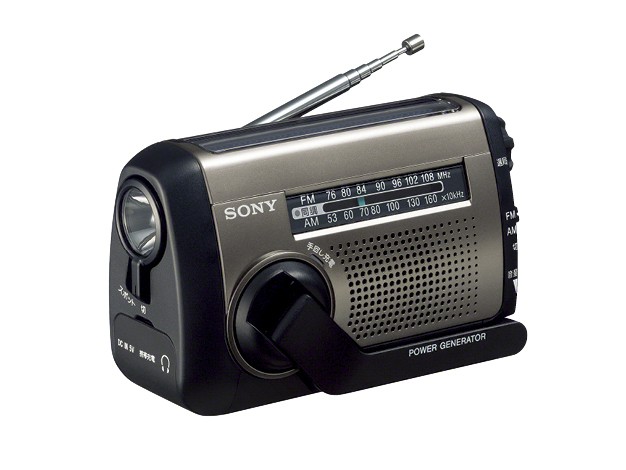 ［SONY］FM/AMポータブルラジオ ICF-B99 シルバー