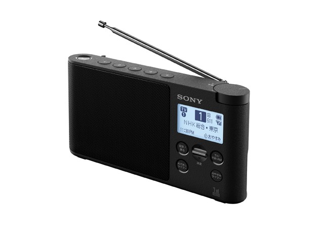 ［SONY］ワンセグ音声/FM/AMラジオ XDR-56TV ブラック