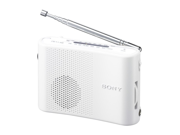 ［SONY］ICF-51 FM/AMハンディポータブルラジオ ホワイト