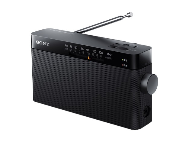 ［SONY］ICF-306 FM/AMハンディーポータブルラジオ
