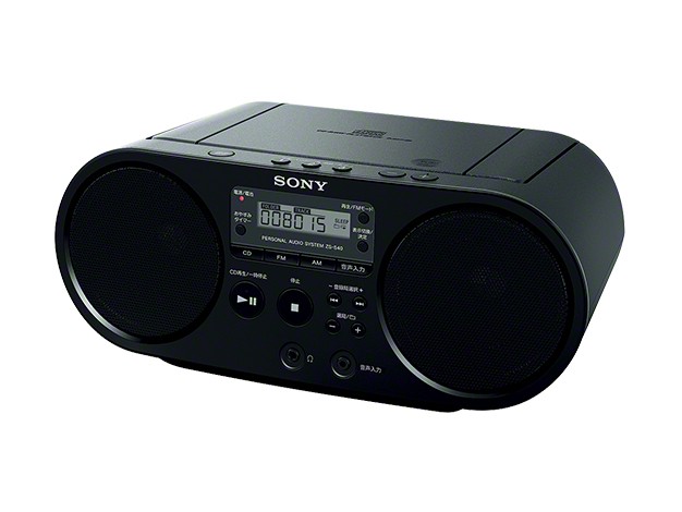 ［SONY］ZS-S40 CDラジカセ ブラック
