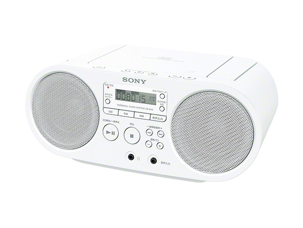 ［SONY］ZS-S40 CDラジカセ ホワイト