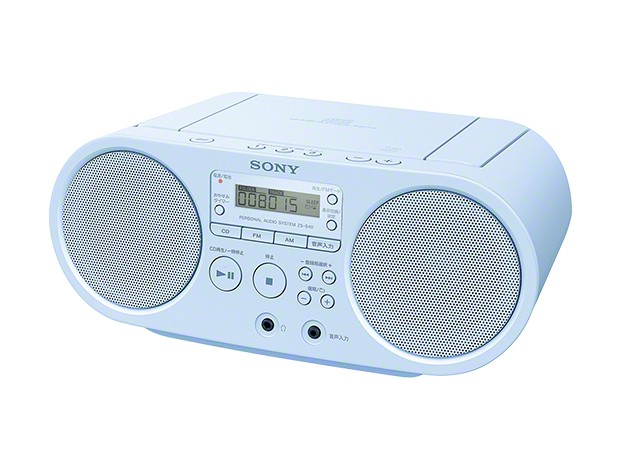 ［SONY］ZS-S40 CDラジカセ ブルー