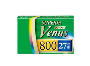 ［富士フイルム］VENUS 800-S 27EX 1(単品)　【 在庫限り販売終了 】