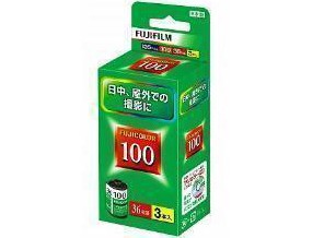 ［富士フイルム］100-R 36EX 3SB