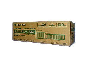 ［富士フイルム］100 24EX 100P 業務用