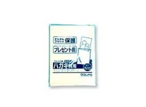 ［チクマ］プリント袋 ハガキ 100入り