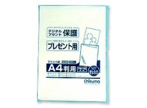 ［チクマ］プリント袋 A4 100入り