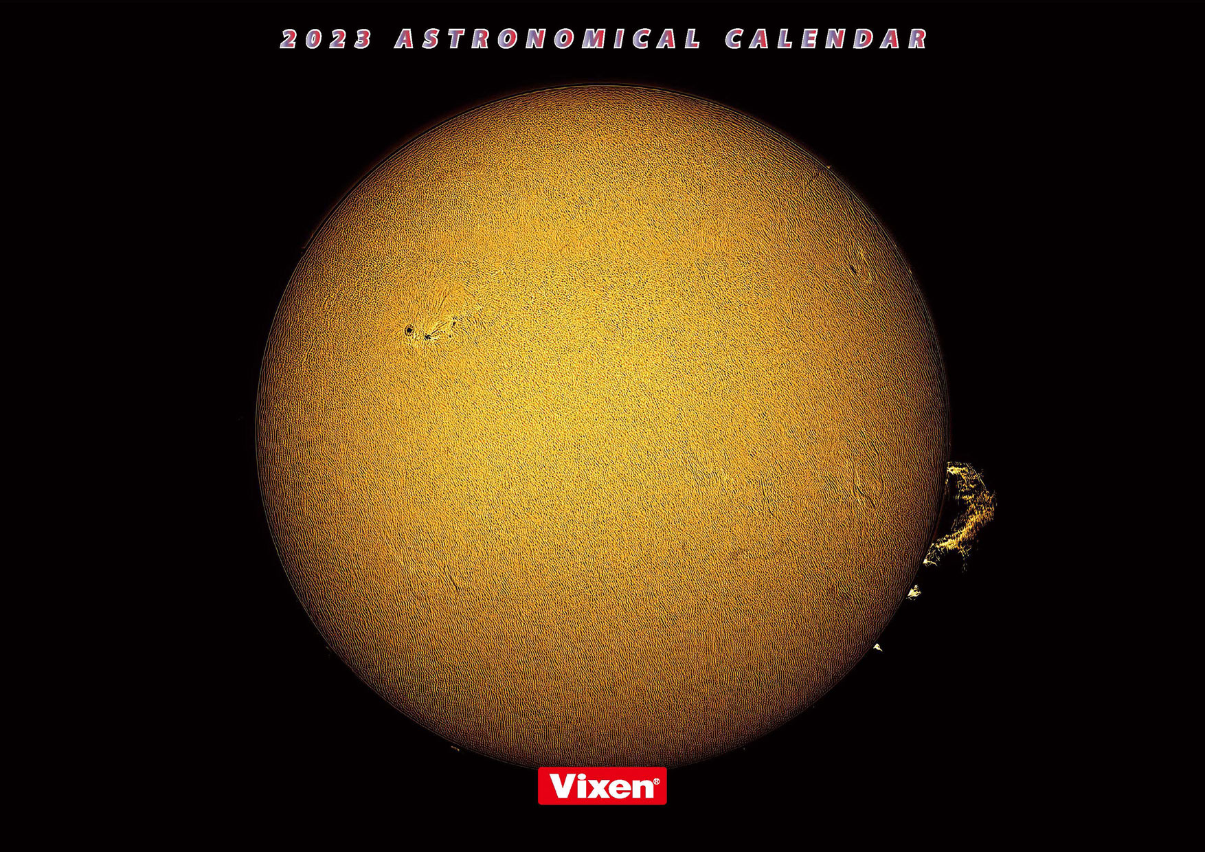 ［ビクセン］天体カレンダー 2023年版