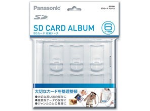 ［Panasonic］SDアルバムケース RP-SDAL