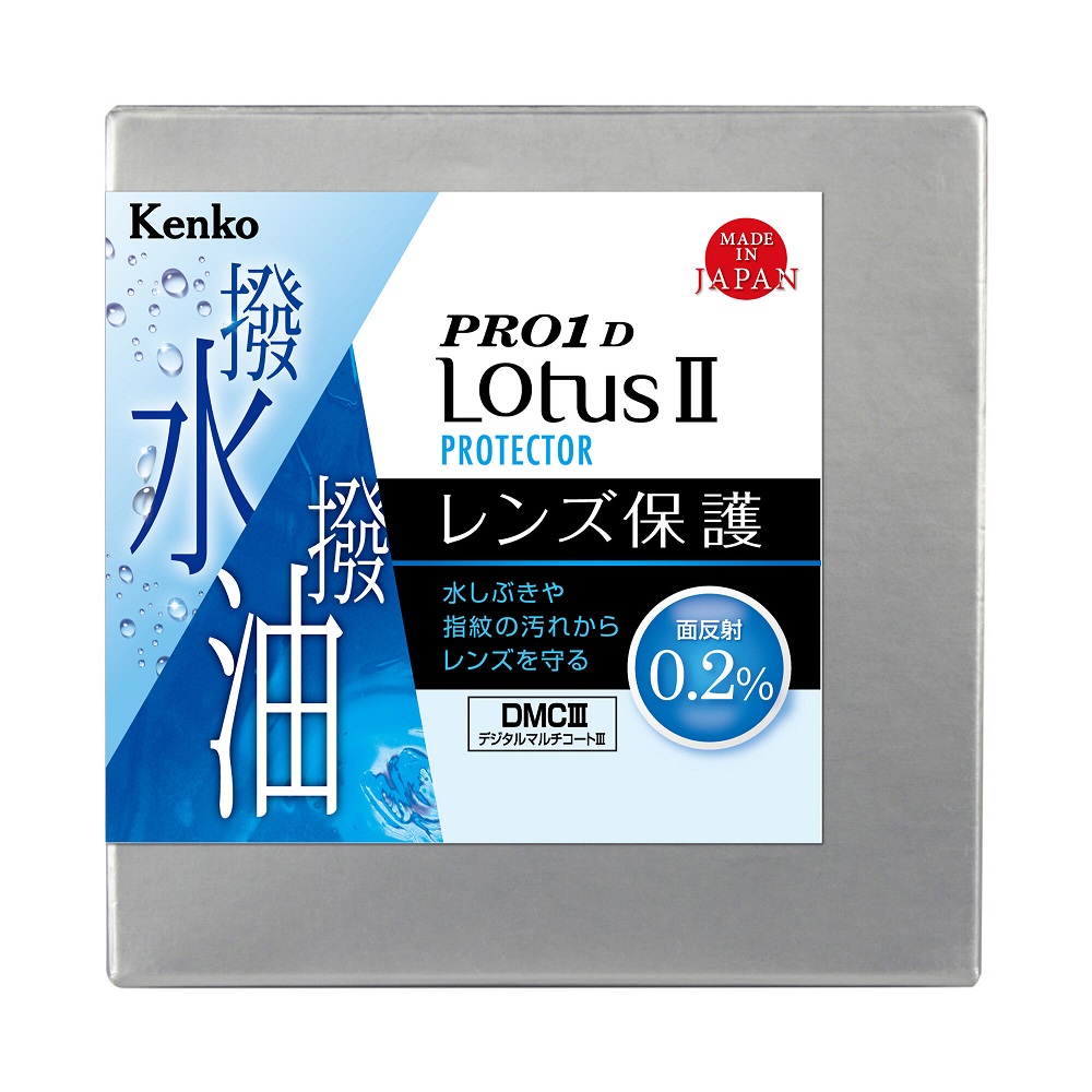 [KENKO] PRO1D Lotus プロテクターⅡ 112MM