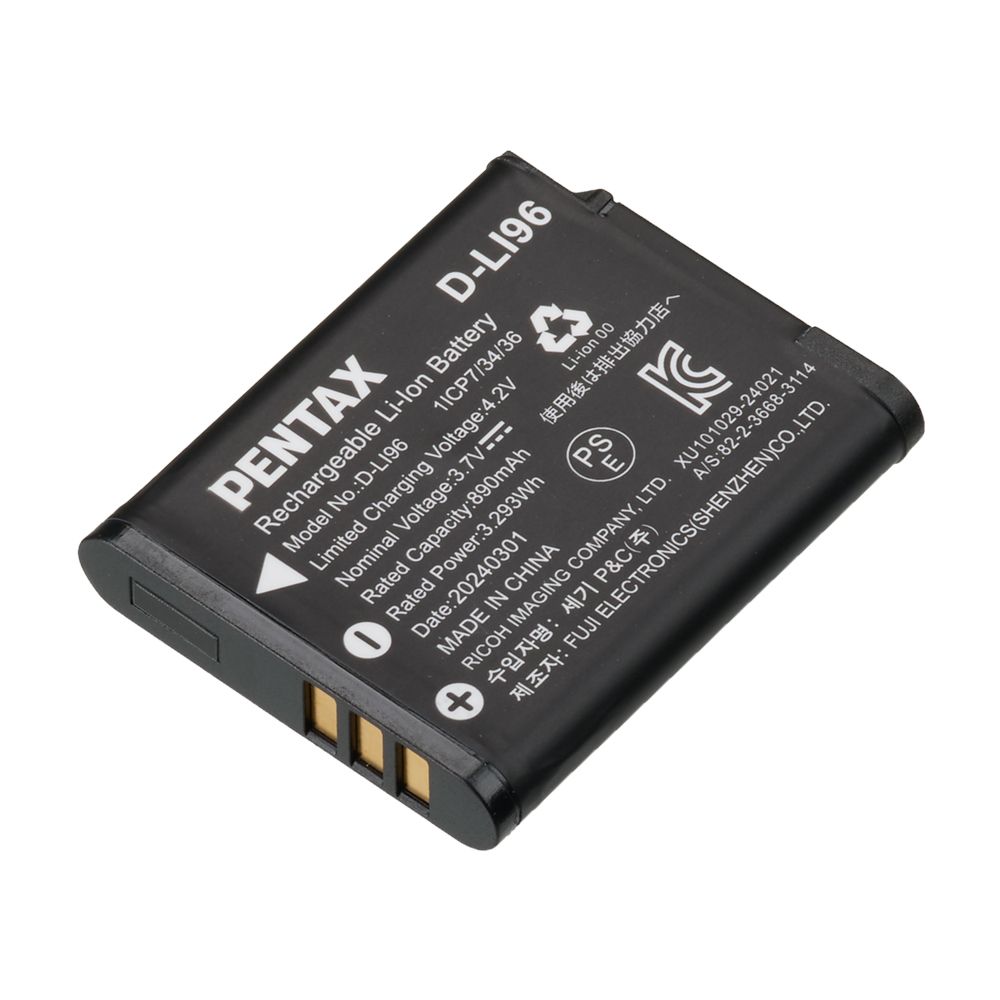 [RICOH] リチウムイオンバッテリー D-LI96