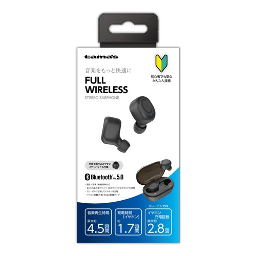 ［多摩電子］TBS31AK Bluetoothフルワイヤレスイヤホン