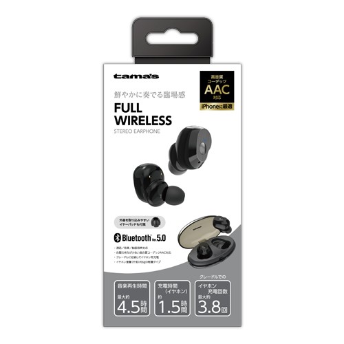 ［多摩電子］TBS48K Bluetoothフルワイヤレスイヤホン