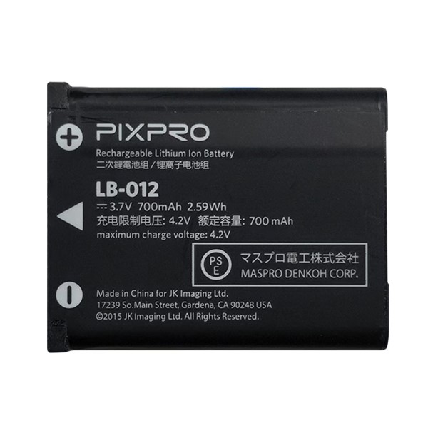 ［KODAK］コダック FZ55用バッテリーパック LB012