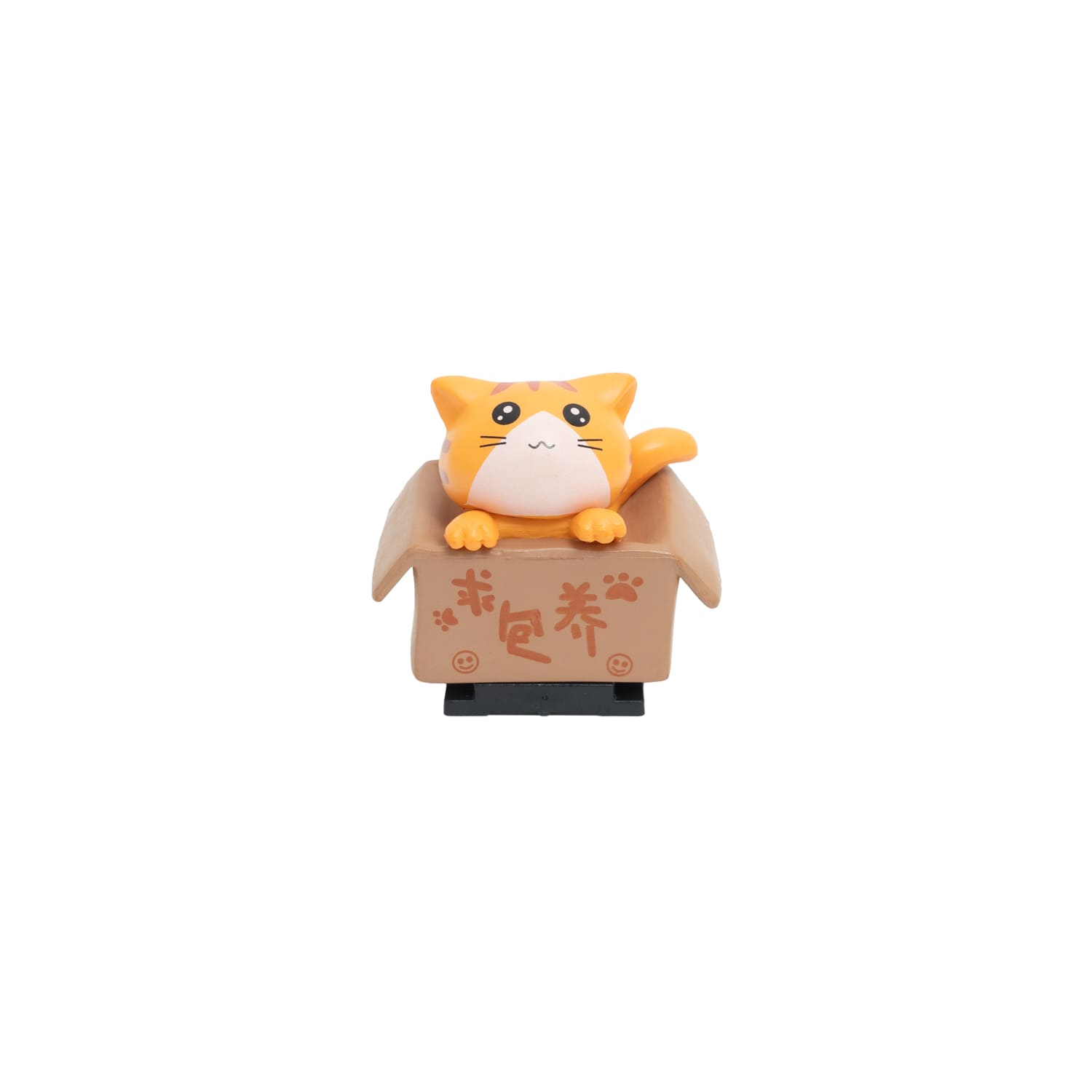 ［King］MHSC-NEKO-01 マスコットホットシューカバー