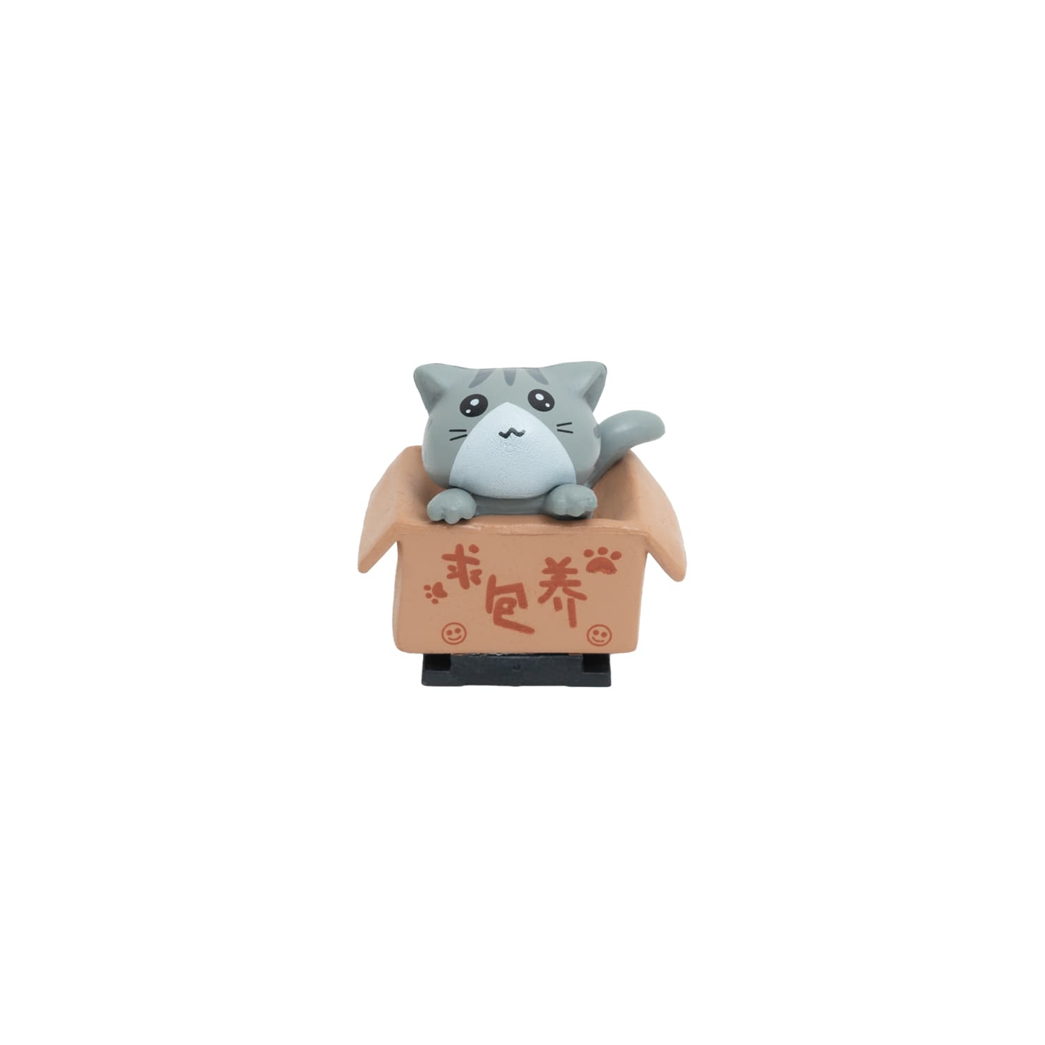 ［King］MHSC-NEKO-02 マスコットホットシューカバー