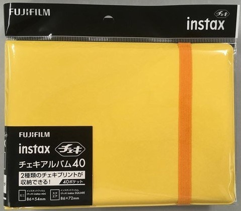 [富士フイルム] チェキアルバム40 イエロー