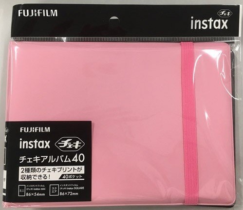 [富士フイルム] チェキアルバム40 ピンク