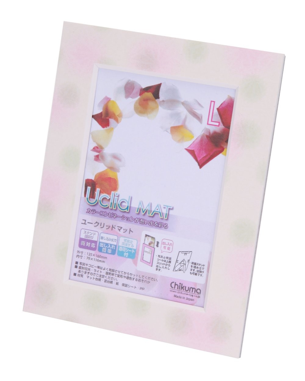 ［チクマ］Uclidマット 友禅 L 麻夢 白花