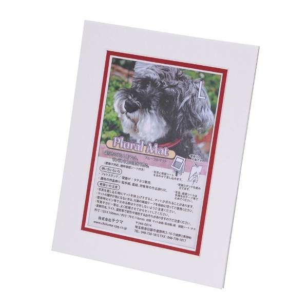 ［チクマ］プルーラルマット L ホワイト+レッド