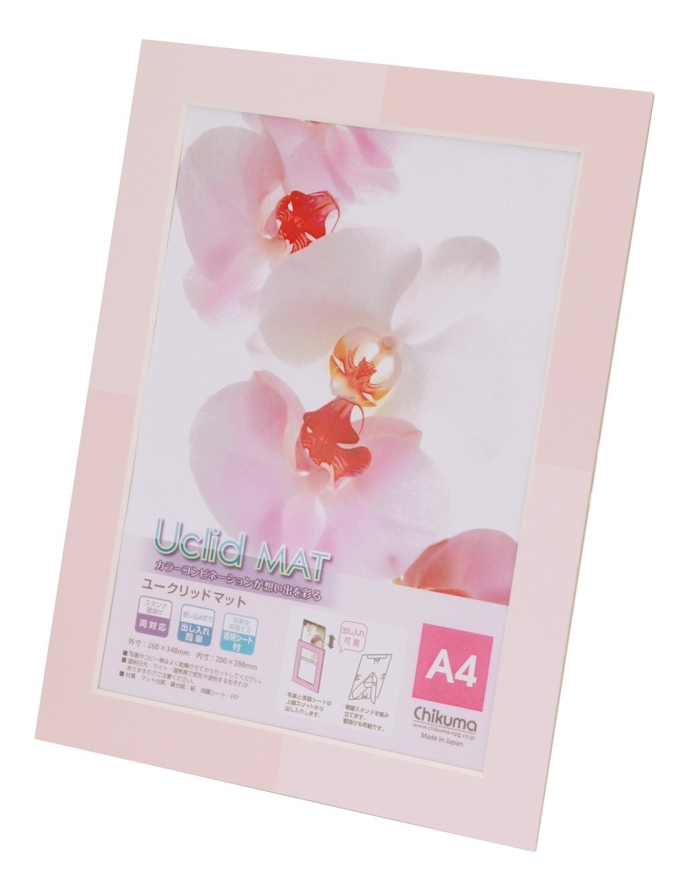 ［チクマ］Uclidマット A4 ピンク