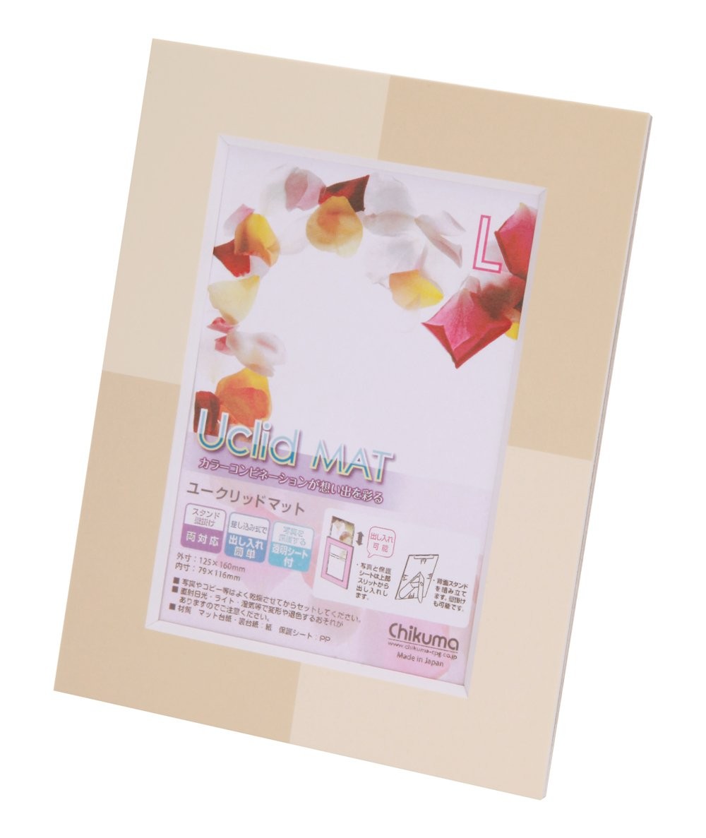 ［チクマ］UCLIDマット ハガキ ベージュ