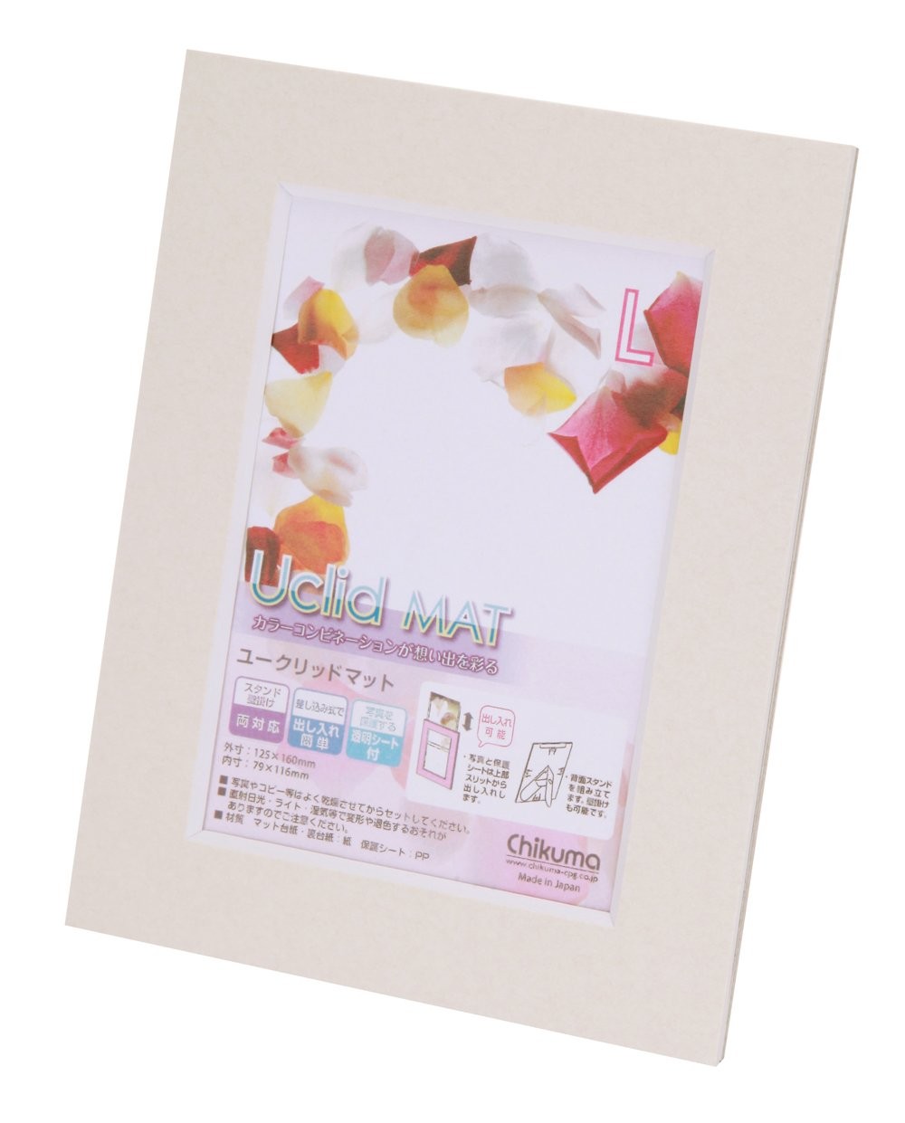 ［チクマ］Uclidマット L かいはく