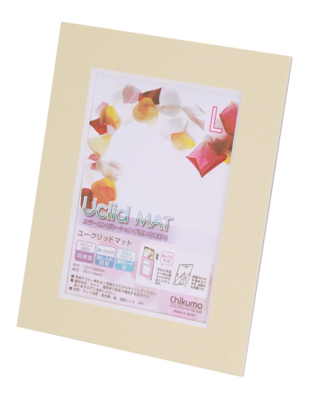 ［チクマ］Uclidマット L きなり