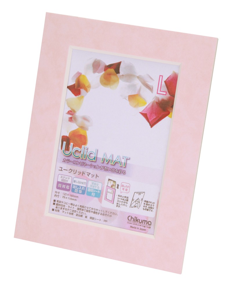 ［チクマ］Uclidマット L マーブルピンク