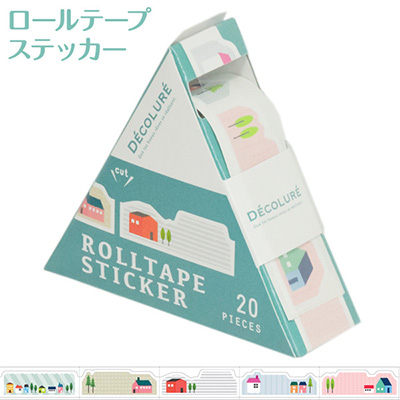 [ナカバヤシ] デコルーレ ロールテープステッカー イエ