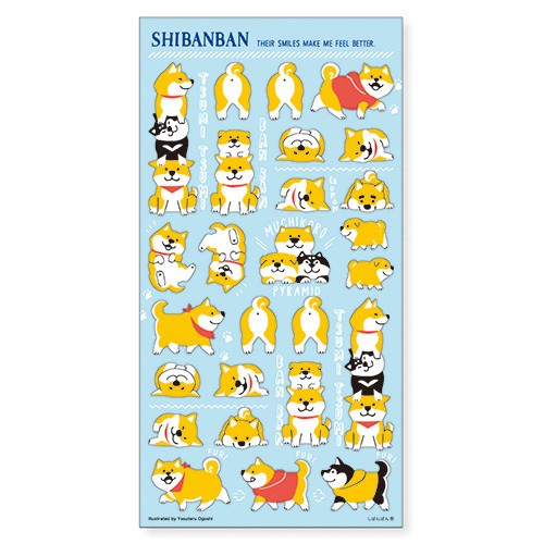［マインドウェイブ］しばんばん シール 78981 つみつみばんばん（10入）