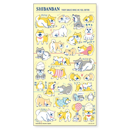 ［マインドウェイブ］しばんばん シール 78982 むちむちばんばん（10入）
