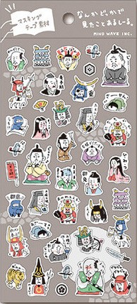 ［マインドウェイブ］79024 ナンカドッカデミタコトアルシール ブシ [10入]